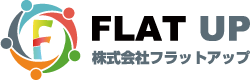 株式会社フラットアップ
